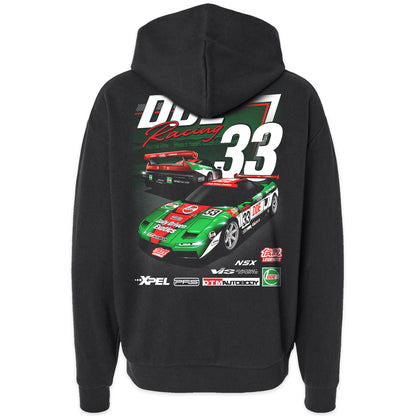 NSX Hoodie (limited time only)